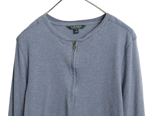 ローレン ラルフローレン ハーフジップ 長袖 Tシャツ レディース XL / コットン ストレッチ リブ編み カットソー 段リブ ショルダーパッチ