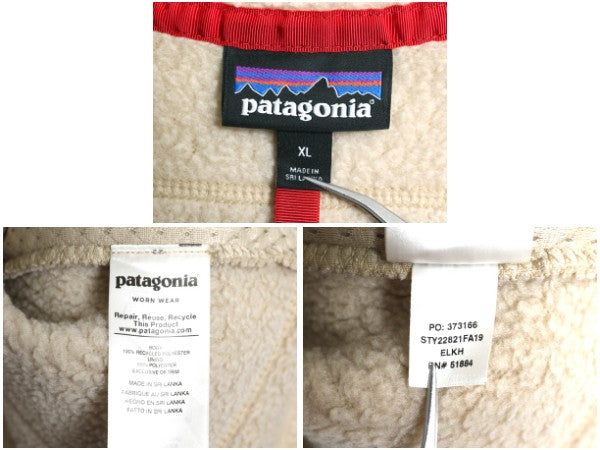 パタゴニア レトロ パイル ベスト メンズ XL 19年製 フリース フルジップ アウトドア 重ね着 前開き ワンポイント 大きいサイズ ナチュラル