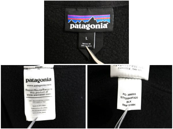 パタゴニア ベターセーター ジャケット レディース L / 古着 20年製 アウトドア 裏起毛 フリース セーター フルジップ ブルゾン ブラック