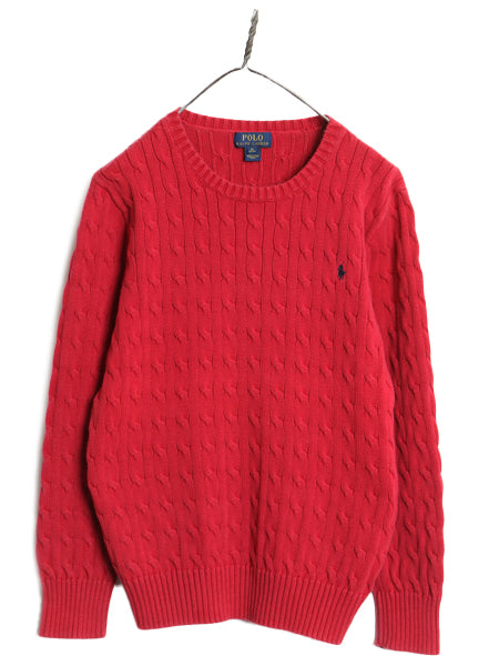 ポロ ラルフローレン コットン ケーブル ニット セーター キッズ XL メンズ S レディース M 古着 ワンポイント クルーネック シンプル 赤