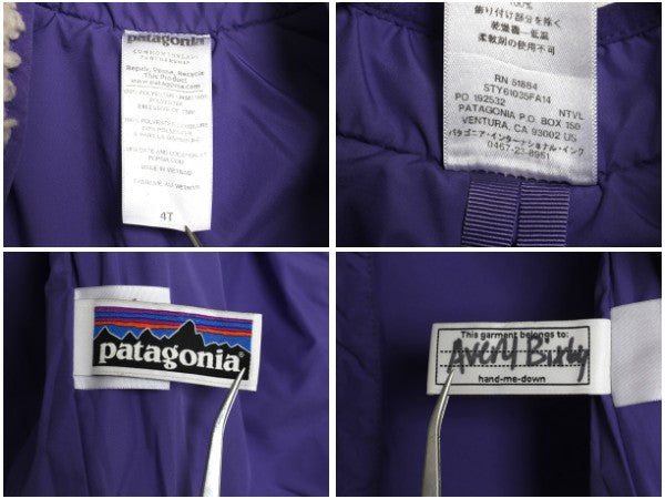 パタゴニア レトロX フリース ベスト キッズ ベビー 4歳 100cm 古着 14年製 アウトドア ボア パイル フルジップ 子ども 重ね着 ナチュラル