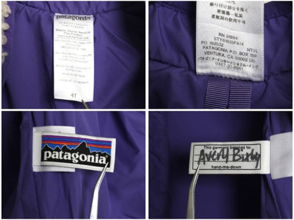 パタゴニア レトロX フリース ベスト キッズ ベビー 4歳 100cm 古着 14年製 アウトドア ボア パイル フルジップ 子ども 重ね着 ナチュラル