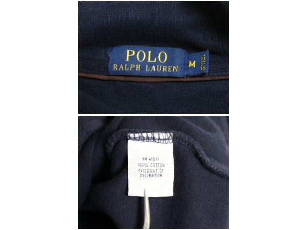 ポロ ラルフローレン ショールカラー コットン ニット スウェット メンズ M / リブ編み セーター ワンポイント 本革 レザー エルボーパッチ
