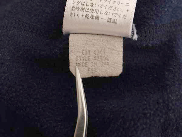 90s USA製 パタゴニア キャプリーン フリース パンツ メンズ レディース L 古着 オールド 97年製 アンダーウェア インナー アウトドア 紺