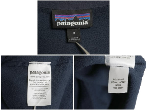 パタゴニア マイクロD ハーフジップ フリース プルオーバー メンズ M 20年製 アウトドア ロンT 長袖 Tシャツ ハイネック トップス ネイビー
