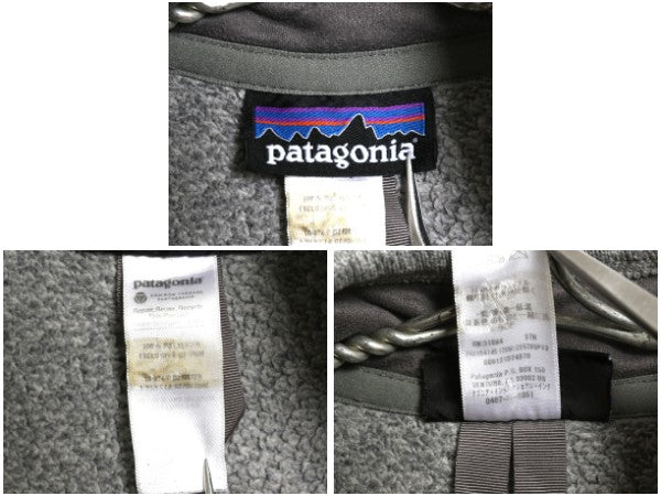 パタゴニア ベターセーター ジャケット メンズ М 13年製 フリース セーター フルジップ ブルゾン ハイネック アウトドア ワンポイント 灰