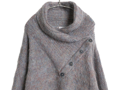 70s ハンドメイド ショールカラー デザイン ニット セーター レディース L ヴィンテージ モヘア 長袖ニット 毛足 シャギー ミックスカラー