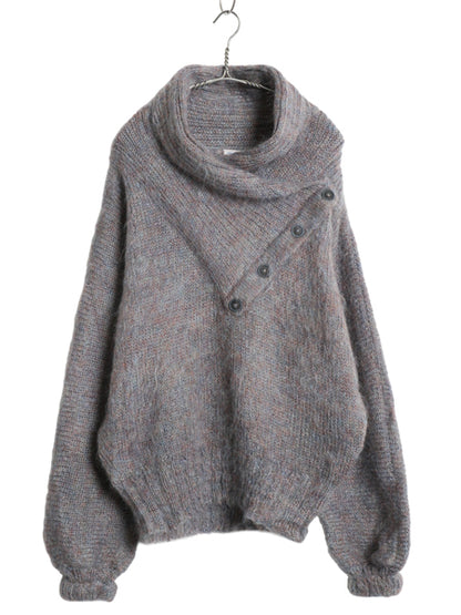 70s ハンドメイド ショールカラー デザイン ニット セーター レディース L ヴィンテージ モヘア 長袖ニット 毛足 シャギー ミックスカラー