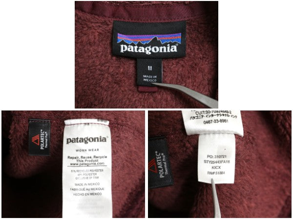 パタゴニア リツール スナップT プルオーバー ジャケット レディース М 古着 18年製 フリース アウトドア ブルゾン ハイネック シンプル