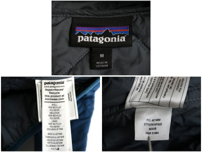 パタゴニア ダイアモンド キルト ボマー フーディ メンズ M 22年製 中綿 パーカー ナイロン ジャケット フルジップ ブルゾン ジャンパー 青