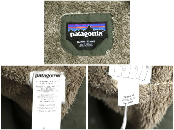 パタゴニア イスマス パーカー メンズ XL 16年製 裏 ボア パイル フリース ナイロン ジャケット フルジップ マンパ ブルゾン 大きいサイズ