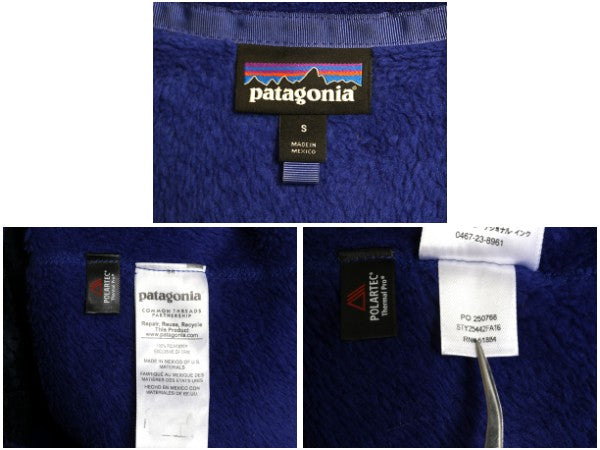 パタゴニア リツール スナップT プルオーバー ジャケット レディース S / 古着 16年製 フリース アウトドア ブルゾン ハイネック シンプル