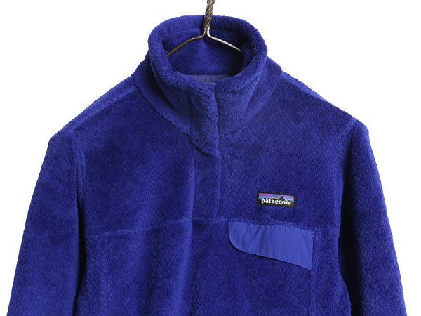 パタゴニア リツール スナップT プルオーバー ジャケット レディース S / 古着 16年製 フリース アウトドア ブルゾン ハイネック シンプル