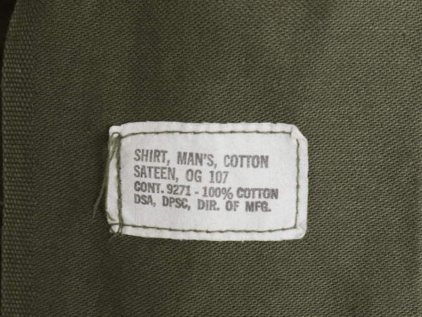 60s 米軍実物 US ARMY コットン サテン ユーティリティ シャツ M / ヴィンテージ OG107 シャツ袖 2nd ミリタリー 軍物 ワッペン付き カーキ