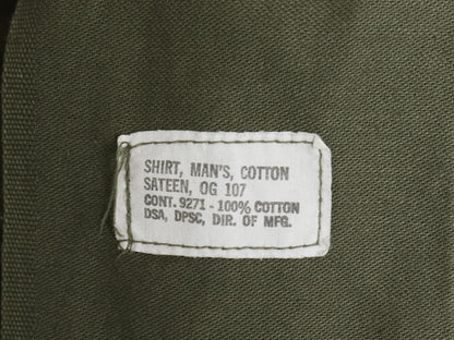 60s 米軍実物 US ARMY コットン サテン ユーティリティ シャツ M / ヴィンテージ OG107 シャツ袖 2nd ミリタリー 軍物 ワッペン付き カーキ