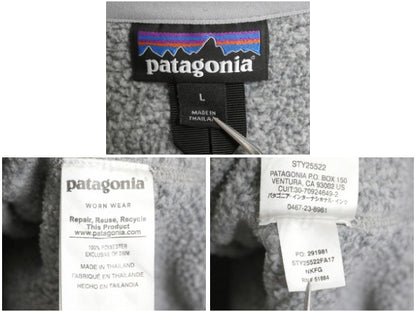 パタゴニア ベターセーター ハーフジップ メンズ L / 古着 17年製 アウトドア フリース セーター 裏起毛 プルオーバー ジャケット ツートン