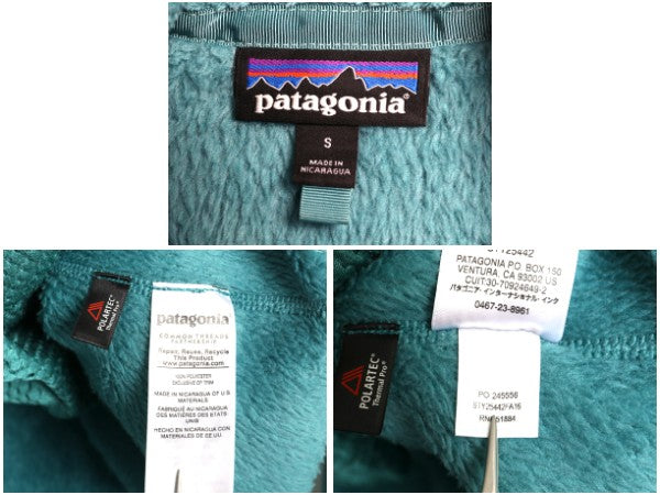 パタゴニア リツール スナップT プルオーバー ジャケット レディース S / 古着 16年製 フリース アウトドア ブルゾン ハイネック シンプル