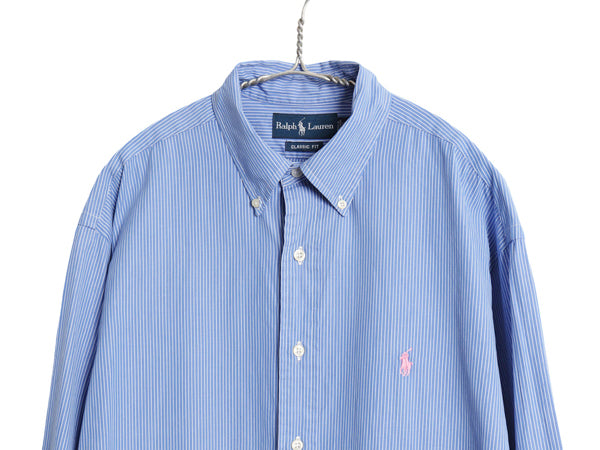 00s ラルフローレン ストライプ 長袖 ボタンダウン シャツ メンズ L 程 / オールド ポロ CLASSIC FIT コットン ワンポイント ポニー 青 白