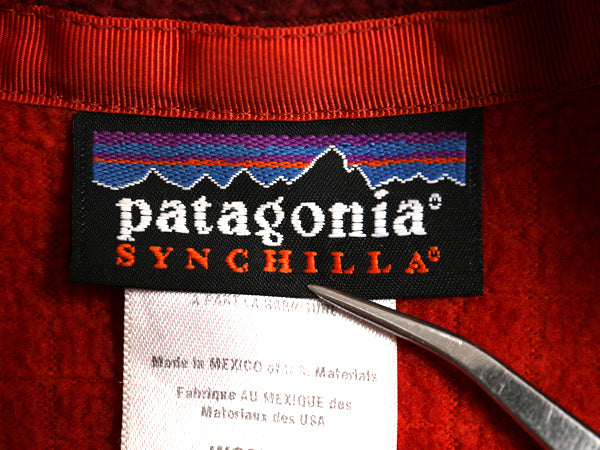 パタゴニア ラディアント フリース ジャケット レディース M / 06年製 アウトドア シンチラ フルジップ ブルゾン ハイネック マルチカラー