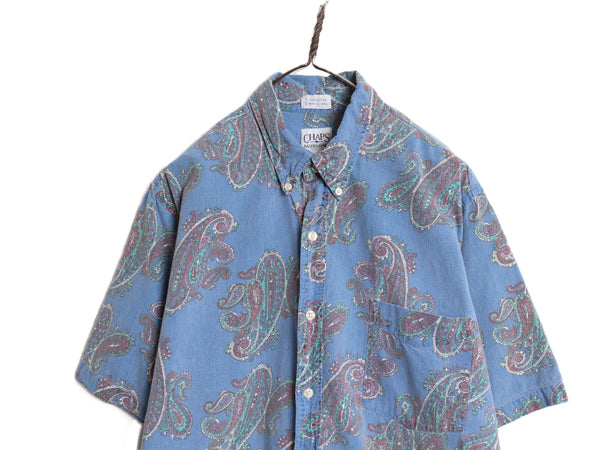 90s チャップス ラルフローレン 半袖 ボタンダウン シャツ メンズ L / オールド ポロ  ペイズリー 総柄 デザイン コットン BD 半袖シャツ