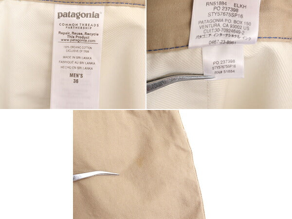 16年製 パタゴニア オールウェア ショーツ メンズ 36 Patagonia ノータック チノ チノパン ショート パンツ 短パン オーガニック コットン