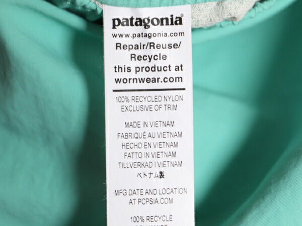 22年製 パタゴニア ベアリー バギーズ ショーツ レディース XL / 古着 Patagonia アウトドア ナイロン パンツ ショートパンツ 大きいサイズ