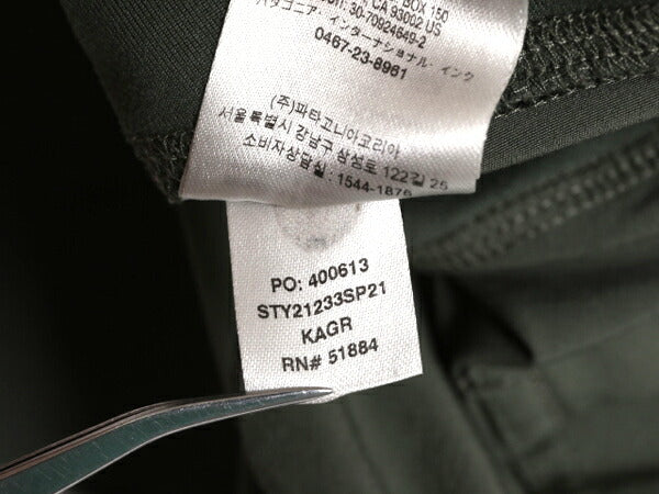 US企画 21年製 パタゴニア ハッピー ハイク ショート パンツ レディース L / Patagonia アウトドア ショーツ 短パン ストレッチ 薄手 無地