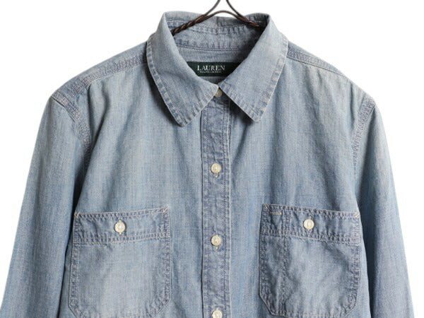 LAUREN ラルフローレン 長袖 シャンブレー シャツ レディース M 古着 100% コットン 長袖シャツ ワーク ヴィンテージ モデル マチ付き 無地