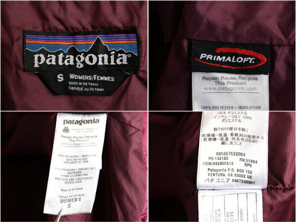 12年製 パタゴニア ナノ パフ ベスト レディース S / Patagonia 中綿 ナイロン キルティング フルジップ アウトドア パッカブル パープル