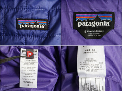 14年製 パタゴニア ナノ パフ ベスト レディース S / Patagonia 中綿 ナイロン キルティング フルジップ アウトドア パッカブル 重ね着 青
