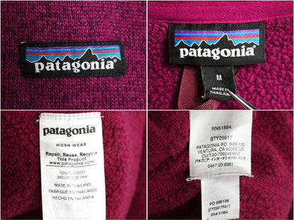 17年製 パタゴニア ベターセーター ハーフジップ レディース M / 古着 Patagonia アウトドア フリース ジャケット プルオーバー ジャンパー