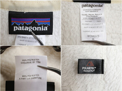 15年製 パタゴニア リツール スナップT プルオーバー ジャケット レディース M / 古着 Patagonia フリース アウトドア ブルゾン ハイネック
