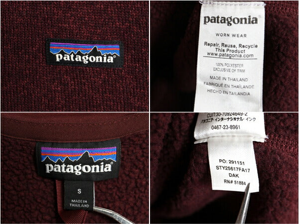 17年製 パタゴニア ベターセーター ハーフジップ レディース S / 古着 Patagonia アウトドア フリース ジャケット プルオーバー ジャンパー