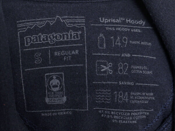 20年製 パタゴニア プリント スウェット フード パーカー メンズ S 古着 Patagonia トレーナー プルオーバー ストレッチ アウトドア 裏起毛