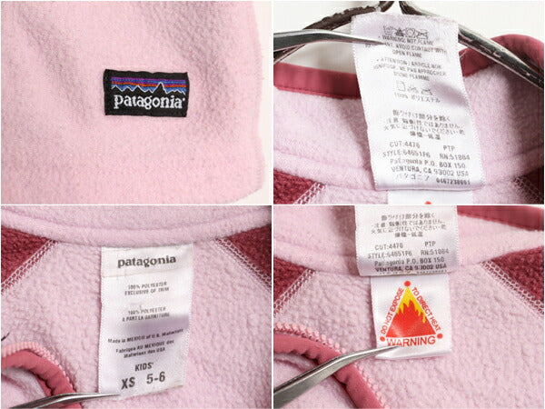 パタゴニア キッズ エルキャップ ジップT XS 5歳 6歳 110cm 程 Patagonia 子供用 フリース ジャケット プルオーバー ハーフジップ ツートン