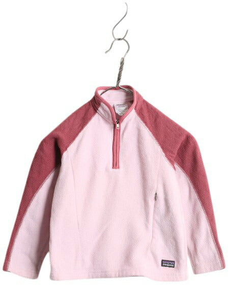 パタゴニア キッズ エルキャップ ジップT XS 5歳 6歳 110cm 程 Patagonia 子供用 フリース ジャケット プルオーバー ハーフジップ ツートン