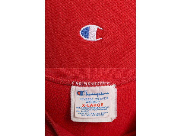 80s USA製 チャンピオン リバースウィーブ スウェット メンズ XL / 80年代 ヴィンテージ Champion トリコタグ トレーナー 大きいサイズ 赤