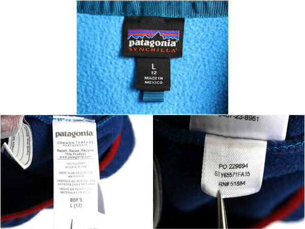 パタゴニア ライトウェイト シンチラ スナップT キッズ ボーイズ L 150cm 程 古着 フリース 15年製 PATAGONIA 子供 プルオーバー ブルゾン