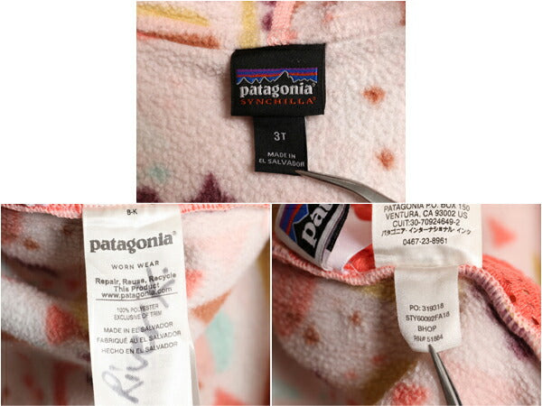 パタゴニア 総柄 シンチラ カーディガン フリース ジャケット ベビー キッズ 3歳 90cm 100cm / 18年製 Patagonia フルジップ パーカー 子供