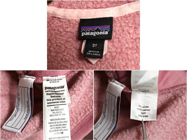 US企画 パタゴニア ベターセーター フーディ キッズ ガールズ 3歳 90cm 100cm 古着 22年製 Patagonia フリース ニット フルジップ パーカー