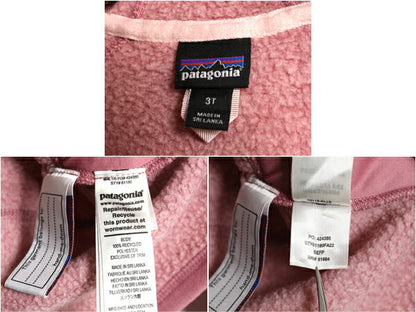 US企画 パタゴニア ベターセーター フーディ キッズ ガールズ 3歳 90cm 100cm 古着 22年製 Patagonia フリース ニット フルジップ パーカー