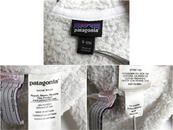 パタゴニア ファーリー フレンズ フーディ フリース ジャケット キッズ ベビー 6-12M 80cm / 18年製  PATAGONIA フルジップ ブルゾン くま