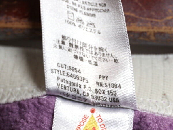 パタゴニア フリース パンツ キッズ ガールズ XS 110cm 程 古着 05年製 Patagonia アウトドア 子供用 イージーパンツ ワンポイント 紫 子供