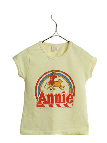 80s アニー プリント 半袖 Tシャツ キッズ ガールズ 100cm 程 ヴィンテージ ムービー シングルステッチ カットソー 映画 シンプル イエロー