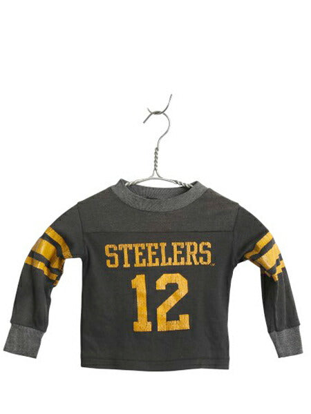 80s スティーラーズ プリント 長袖 フットボール Tシャツ キッズ 80cm ヴィンテージ NFL ロングスリーブ ライン入り ナンバリング ブラック