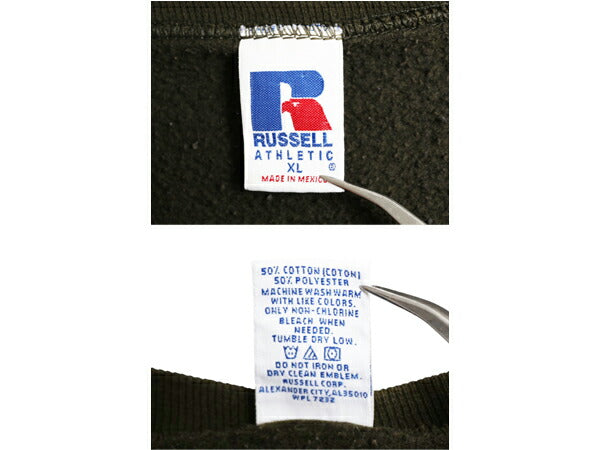 90s ラッセル 4段 プリント スウェット メンズ レディース XL / 90年代 オールド RUSSELL 前V トレーナー 裏起毛 スエット 大きいサイズ 緑
