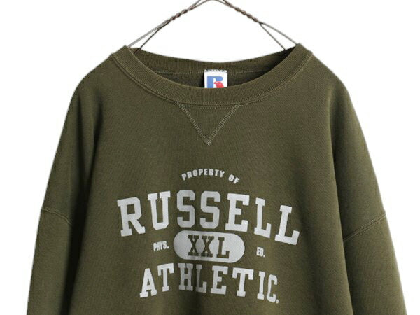 90s ラッセル 4段 プリント スウェット メンズ レディース XL / 90年代 オールド RUSSELL 前V トレーナー 裏起毛 スエット 大きいサイズ 緑