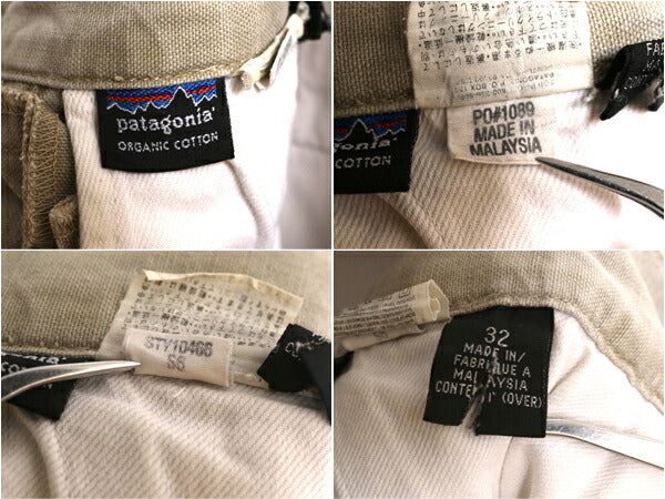 90s 96年製 パタゴニア オーガニック コットン キャンバス ショートパンツ メンズ 32 古着 オールド Patagonia ノータック ショーツ 短パン