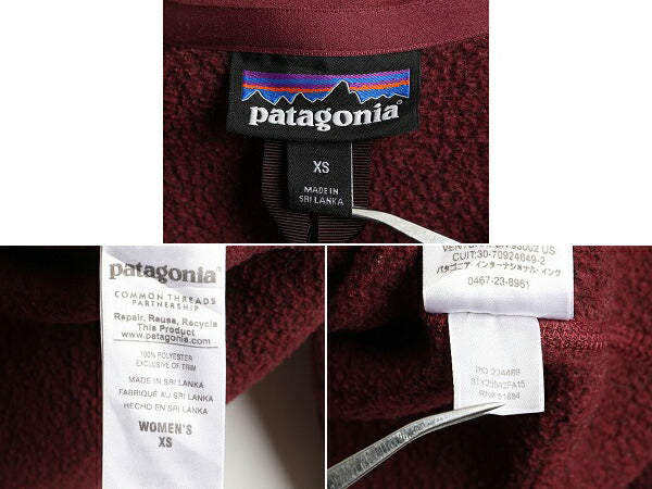 15年製 パタゴニア ベターセーター ジャケット レディース XS 古着 Patagoniaアウトドア フリース ニット フルジップ ジャンパー ブルゾン