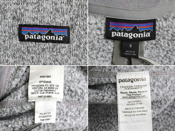 16年製 パタゴニア ベターセーター ジャケット レディース S / Patagonia アウトドア フリース ニット フルジップ ジャンパー ブルゾン 灰